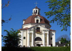 Костёл Божией Матери Шкаплерной