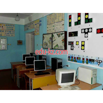Автошкола Дизар - на портале eduby.su