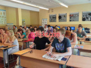 АвтоОриентПлюс Автошкола АвтоОриентПлюс - на портале eduby.su