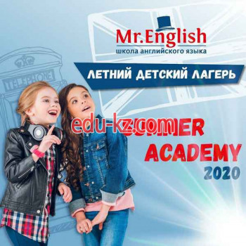 Курсы иностранных языков Школа английского языка Mr. English - на портале eduby.su