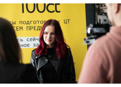 100цт