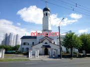 Church of the Transfiguration, Minsk Православный храм Church of the Transfiguration, Minsk - на портале eduby.su