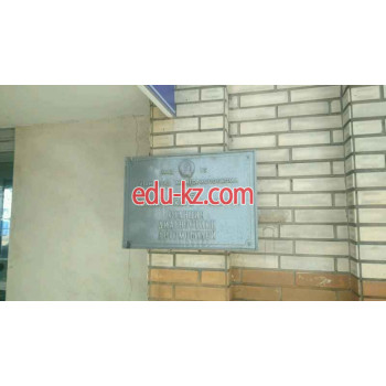 Автошкола Автогалактика - на портале eduby.su