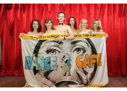 Dance cafe