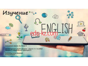 Курсы иностранных языков Парк Студия - на портале eduby.su