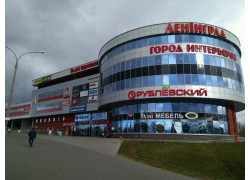 Автошкола в Минске - Дорожная азбука