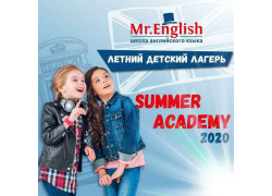 Школа английского языка Mr. English