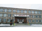 Гимназия № 4