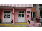 БГМУ, Общежитие № 5