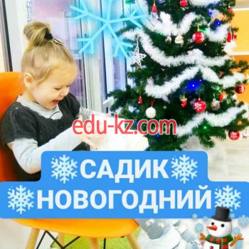 Детский сад Зайка - на портале eduby.su