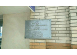 Автогалактика