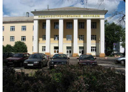 Минский государственный машиностроительный колледж, филиал БНТУ