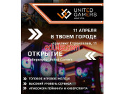 Клуб для детей и подростков United gamers - на портале eduby.su