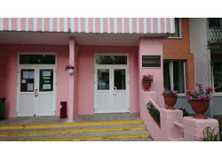 БГМУ, Общежитие № 5