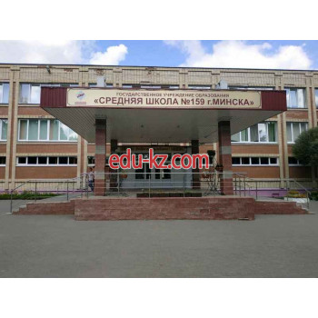 Автошкола - Далягляд Автошкола Далягляд - на портале eduby.su