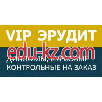 Услуги репетиторов VIP Эрудит - на портале eduby.su