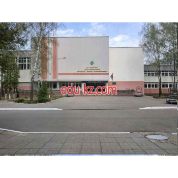 Колледж Минский государственный колледж сферы обслуживания - на портале eduby.su