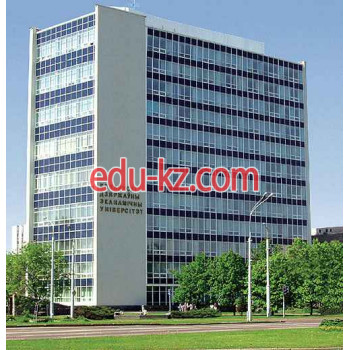 Центр повышения квалификации БГЭУ - на портале eduby.su