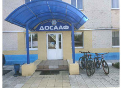 Витебская Оос ДОСААФ