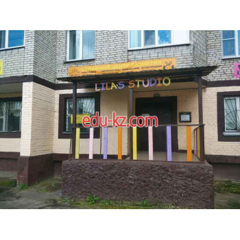 Курсы иностранных языков Lilas studio - на портале eduby.su