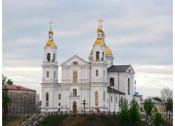 Кафедральный собор Успения Пресвятой Богородицы