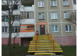 Ого-Город