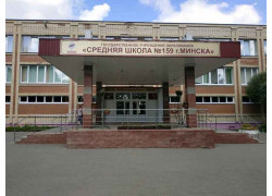 Далягляд