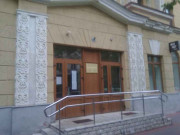 Детская художественная школа искусств № 1 имени В. К. Цвирко г. Минска
