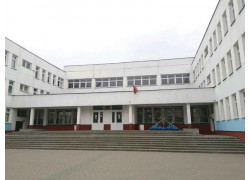 Средняя школа № 35 г. Бреста