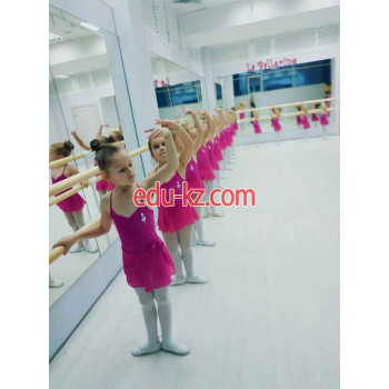 Школа танцев La Ballerine - на портале eduby.su