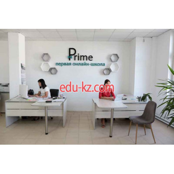 Курсы иностранных языков Prime - на портале eduby.su