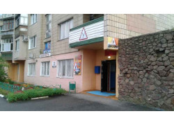 ДОСААФ Новополоцкая Объединенная Организационная Структура