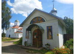 Храм святого великомученика Димитрия Солунского