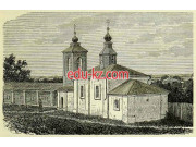 Православный храм Church of Saint Paraskeva, Bieĺčycy - на портале eduby.su