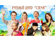 Услуги репетиторов Сигма - на портале eduby.su