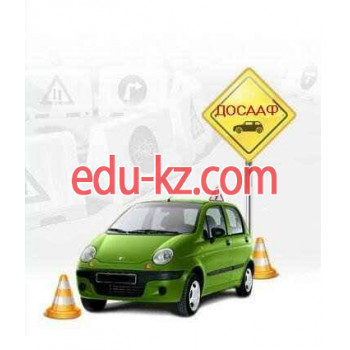Автошкола Автошкола Несвижская Рос ДОСААФ - на портале eduby.su