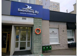 Swimming.by