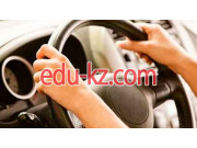 Автокласс Автошкола Автокласс - на портале eduby.su