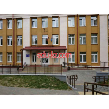 Гимназия Гимназия № 29 - на портале eduby.su