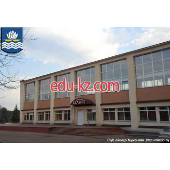 Спортивная школа Клуб Айкидо Мумонкан - на портале eduby.su