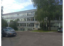 Орбита