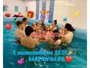 Спортивная школа Babyswim - на портале eduby.su