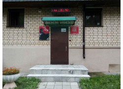Studio Dovnar-Nail