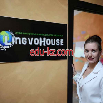 Курсы иностранных языков LingvoHouse - на портале eduby.su