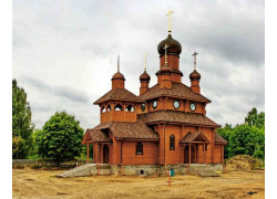 Церковь Божией Матери Целительницы