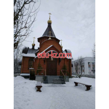 Православный храм Храм святителя Луки Крымского и Апостола и Евангелиста Луки - на портале eduby.su