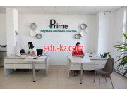 Курсы иностранных языков Prime - на портале eduby.su