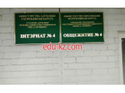 Общежития Общежитие № 4 Брестского государственного университета им. А. С. Пушкина - на портале eduby.su