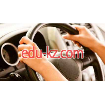 Автошкола - Автокласс Автошкола Автокласс - на портале eduby.su