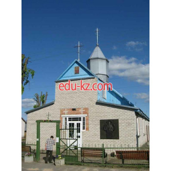 Православный храм Saint George Orthodox church in Niasviž - на портале eduby.su